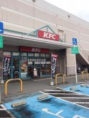 ケンタッキーフライドチキン　イオン栃木店