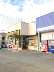 ＣｏＣｏ壱番屋　袖ケ浦福王台店