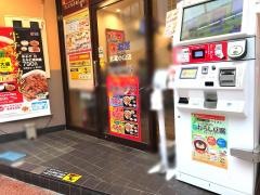 松屋　武蔵小山店