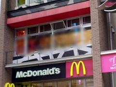 マクドナルド　伊勢佐木町店