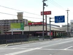 和食さと　向日店