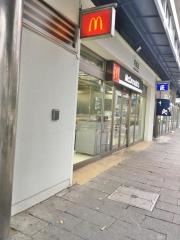 マクドナルド　六甲アイランド店