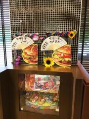 マクドナルド　六甲アイランド店