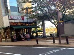 タリーズコーヒー　小倉店