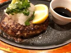 ジョイフル　西出水店