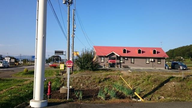 ラーメンたけちゃん／ホームメイト