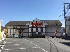 ラーメン大桜