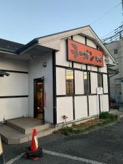 ラーメン大桜