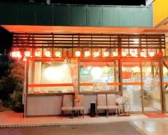あじへい鵜方店