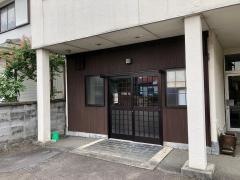 大山鮨