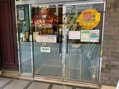 清江苑