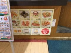 インドカレー・プカル