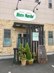 ビストロマルシェ