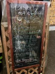 ビストロマルシェ