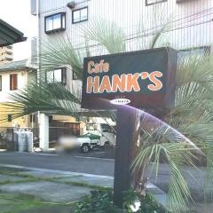 ｃａｆｅ―ＨＡＮＫ’Ｓ