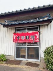 柴龍