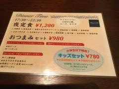 シャンニー（Ｘｉａｎｇｎｉ）ｃａｆｅ