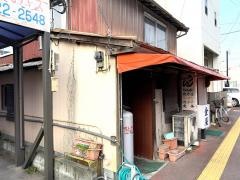 金屋食堂