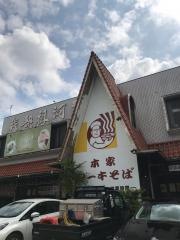 我部祖河そばコザ店