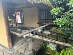 ぼっこうそば水仙亭本店