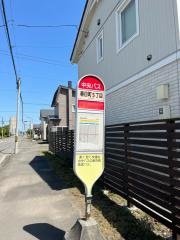 「春日町５丁目」バス停留所