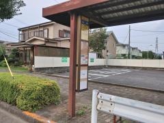 「山田」バス停留所