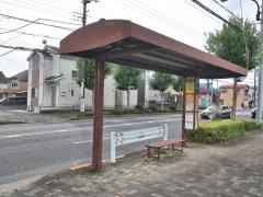 「山田」バス停留所