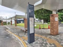 「井田病院」バス停留所
