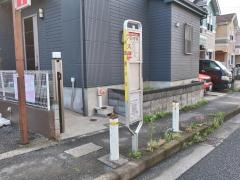 「新中野橋」バス停留所
