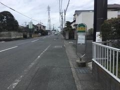 「北島町」バス停留所