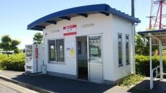 「大坪」バス停留所