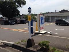 「北部農場前」バス停留所