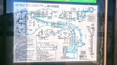 「絹延町」バス停留所