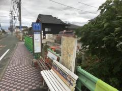「日吉校前」バス停留所