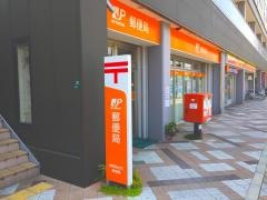 岸和田土生郵便局