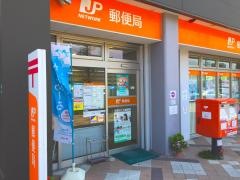 岸和田土生郵便局