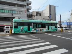 本町五丁目駅