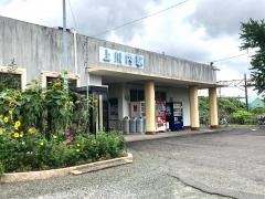 上川内駅
