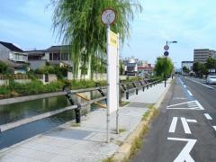 「交融橋」バス停留所