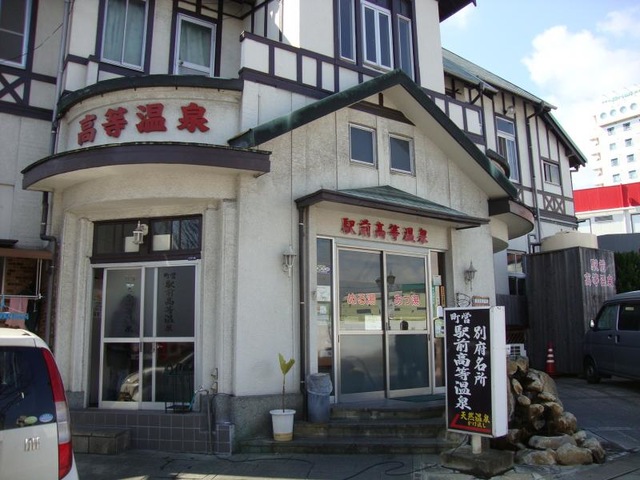施設写真31