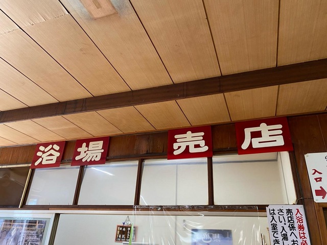 施設写真14
