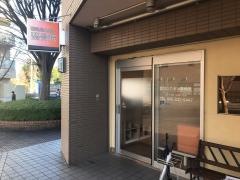 都筑ふれあい整骨院