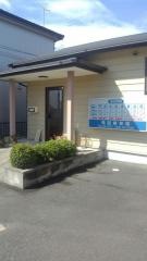 飛田接骨院