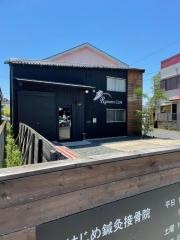 ランナーズケア はじめ鍼灸接骨院