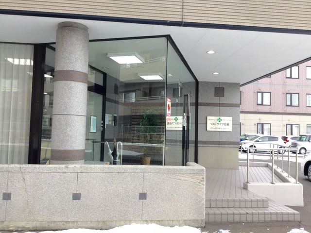 ベストライフ白石 施設外観