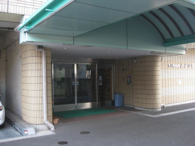 よどの里