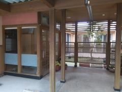 ことぶき園