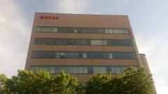 朝日生命保険相互会社　青森支社