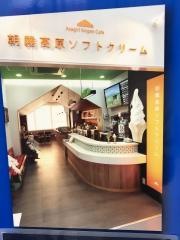 朝霧高原カフェ