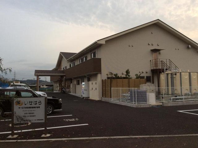 ケアプロ21 いせはら 施設外観